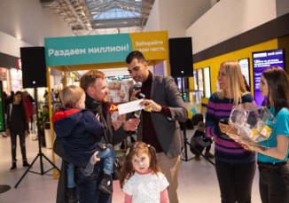 Изображение из галереи