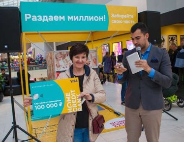 Изображение из галереи